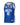 Brisbane Bullets 23/24 Home Jersey - Aron Baynes