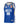 Brisbane Bullets 23/24 Home Jersey - Personalised