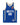 Brisbane Bullets 24/25 Youth Primary Jersey - Other Players